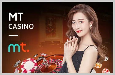 Sòng bạc trực tuyến man79 chính thức